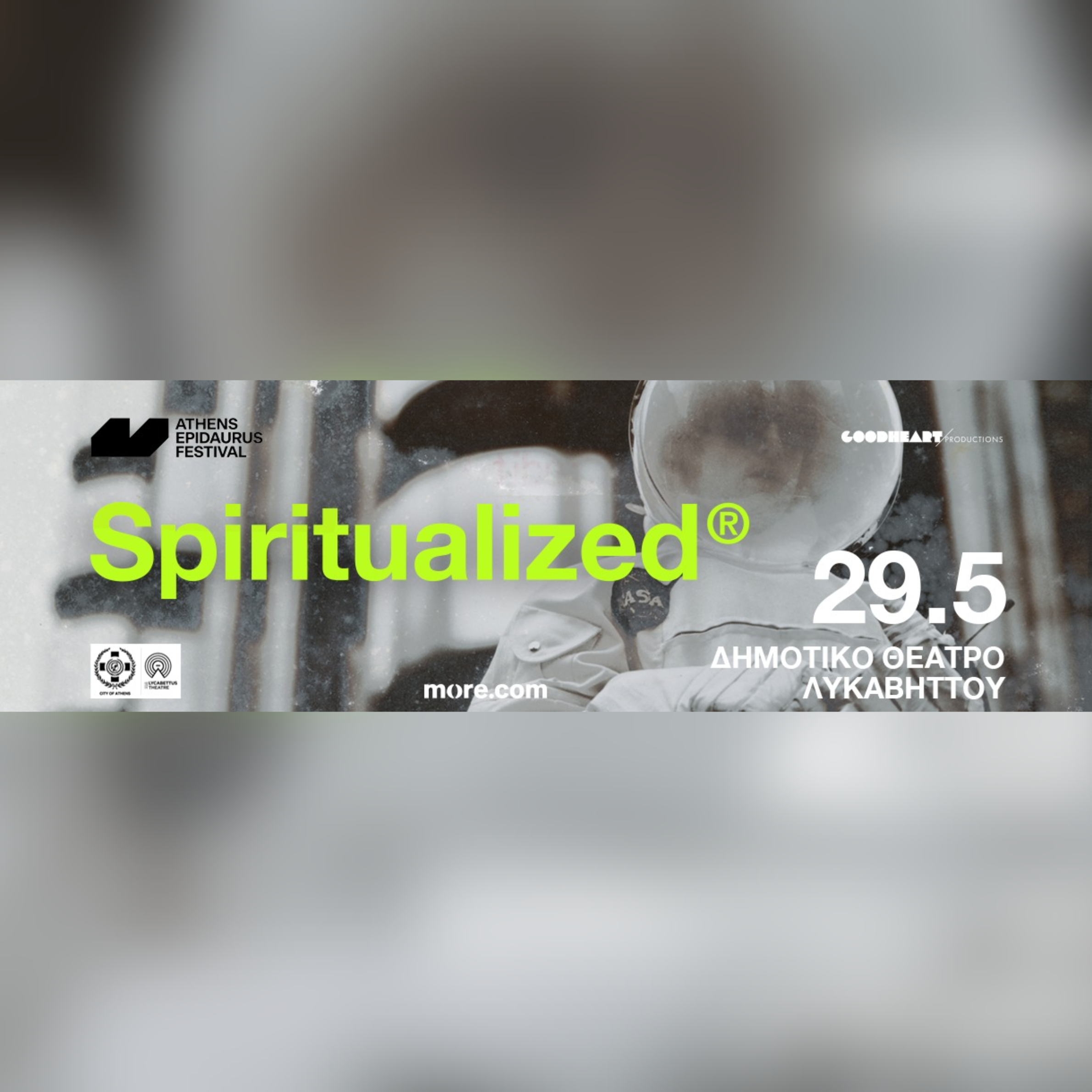 Spiritualized | Athens Epidaurus Festival